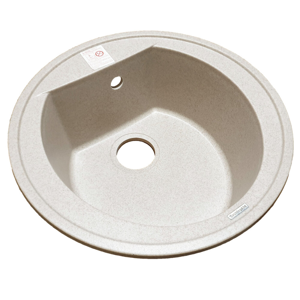 Lavaman kuzhine graniti i rrumbullakët CookingAid Naiky NK5110 Beige pigmentuar / Avena + aksesorë instalimi