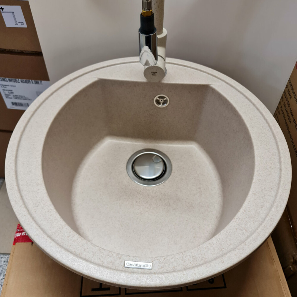 Lavaman kuzhine graniti i rrumbullakët CookingAid Naiky NK5110 Beige pigmentuar / Avena + aksesorë instalimi
