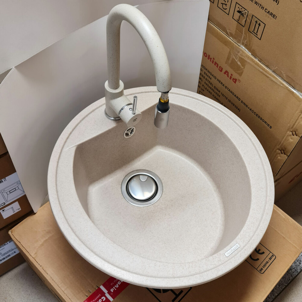 Lavaman kuzhine graniti i rrumbullakët CookingAid Naiky NK5110 Beige pigmentuar / Avena + aksesorë instalimi