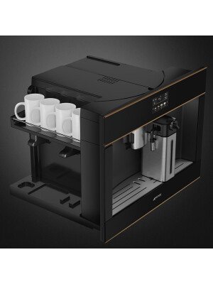 Aparat kafeje automatike e integruar SMEG Dolce Stil Novo Aesthetic, CMS4604NR, 45 cm