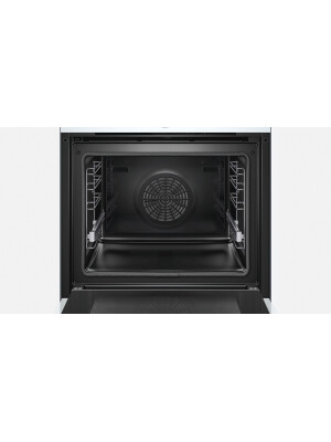 Furrë e integruar Bosch HBG6750W1, 71 l, A+